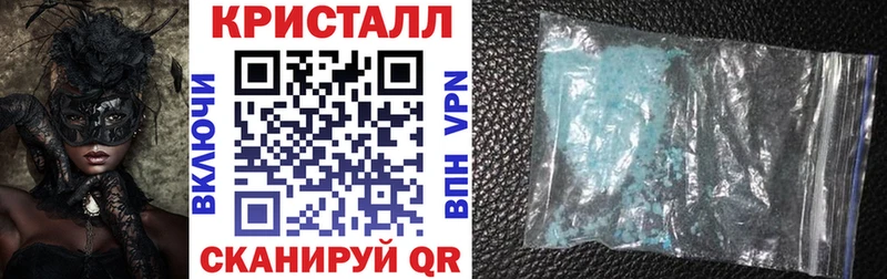 Amphetamine Розовый Кашин