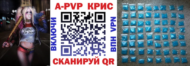 наркотики  Кашин  А ПВП мука 