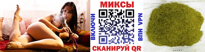БУТИРАТ GHB  Кашин 