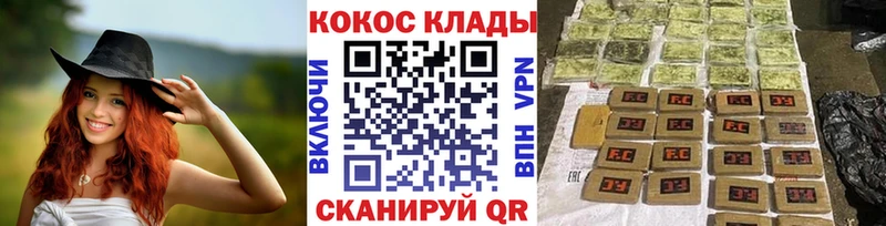 Cocaine Эквадор  Кашин 