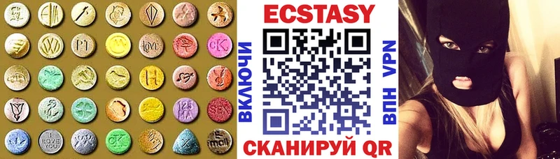 Экстази louis Vuitton Кашин
