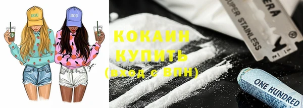 спиды Арсеньев