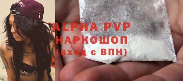 спиды Арсеньев