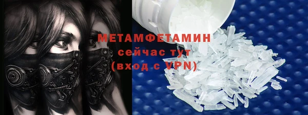 трава Всеволожск