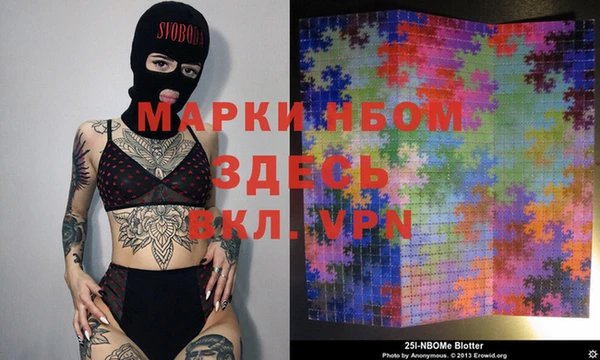 спиды Арсеньев