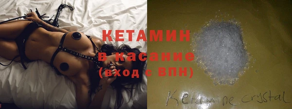 твердый Вуктыл