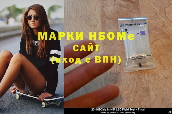 твердый Вуктыл