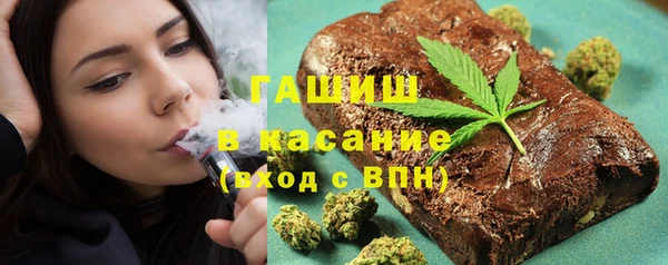спиды Арсеньев