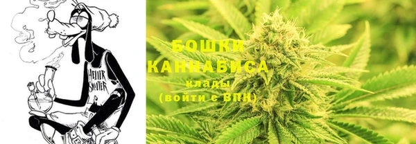 мефедрон Аркадак