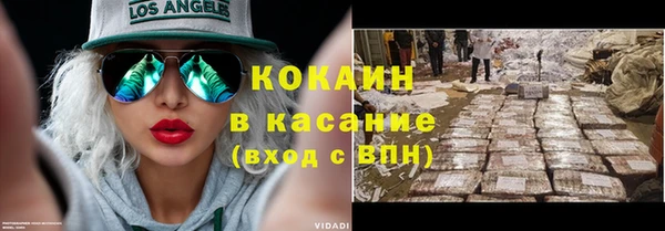 спиды Арсеньев