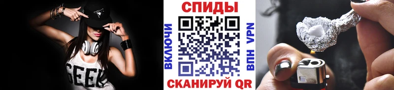 купить наркотики сайты  Кашин  блэк спрут как войти  Метамфетамин Декстрометамфетамин 99.9% 