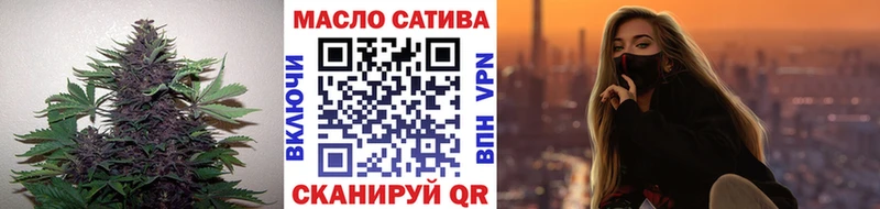 мега сайт  Кашин  Дистиллят ТГК концентрат  хочу наркоту 