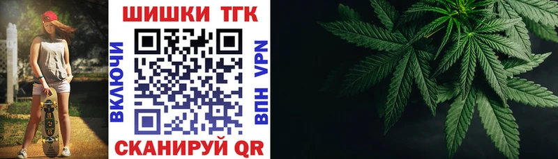 Конопля план сколько стоит Кашин